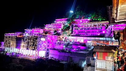 vaishno-devi-katra_1697354217