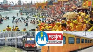 mahakumbh-train-hindi-news-116802890