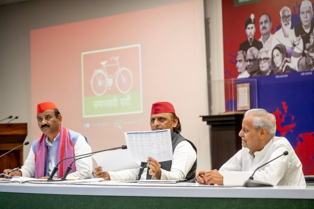 2027 में जनता भाजपा से दो दशक का हिसाब लेगी, पीडीए समाज सपा के साथ : अखिलेश यादव