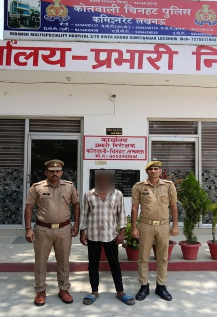 25 हजार रुपये का इनामी हत्यारोपी अरबाज खान गिरफ्तार, पुरानी रंजिश में हुई हत्या के मामले में पुलिस को मिली बड़ी सफलता।