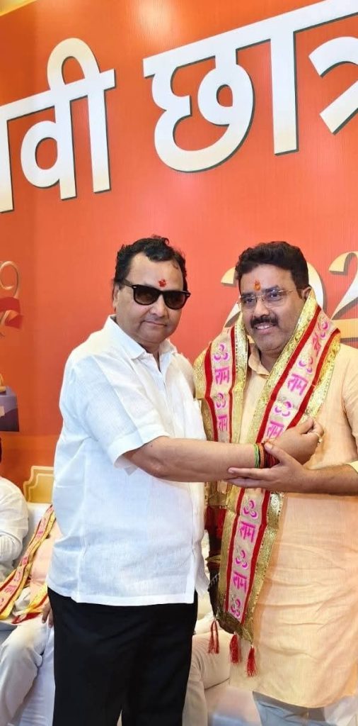 नगर पालिका परिषद सीतापुर में मेधावी छात्र सम्मान समारोह का भव्य आयोजन।