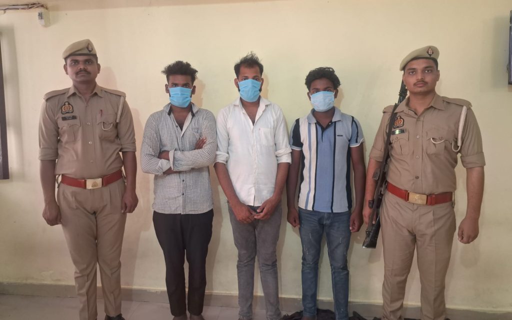 अश्लील वीडियो बनाकर गैंगरेप करने वाले तीन आरोपी 24 घंटे में गिरफ्तार।