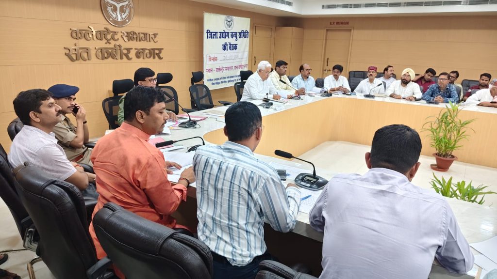 सीडीओ की अध्यक्षता में उद्योग बंधु समिति एवं स्वरोजगार योजनाओं की समीक्षा बैठक संपन्न।