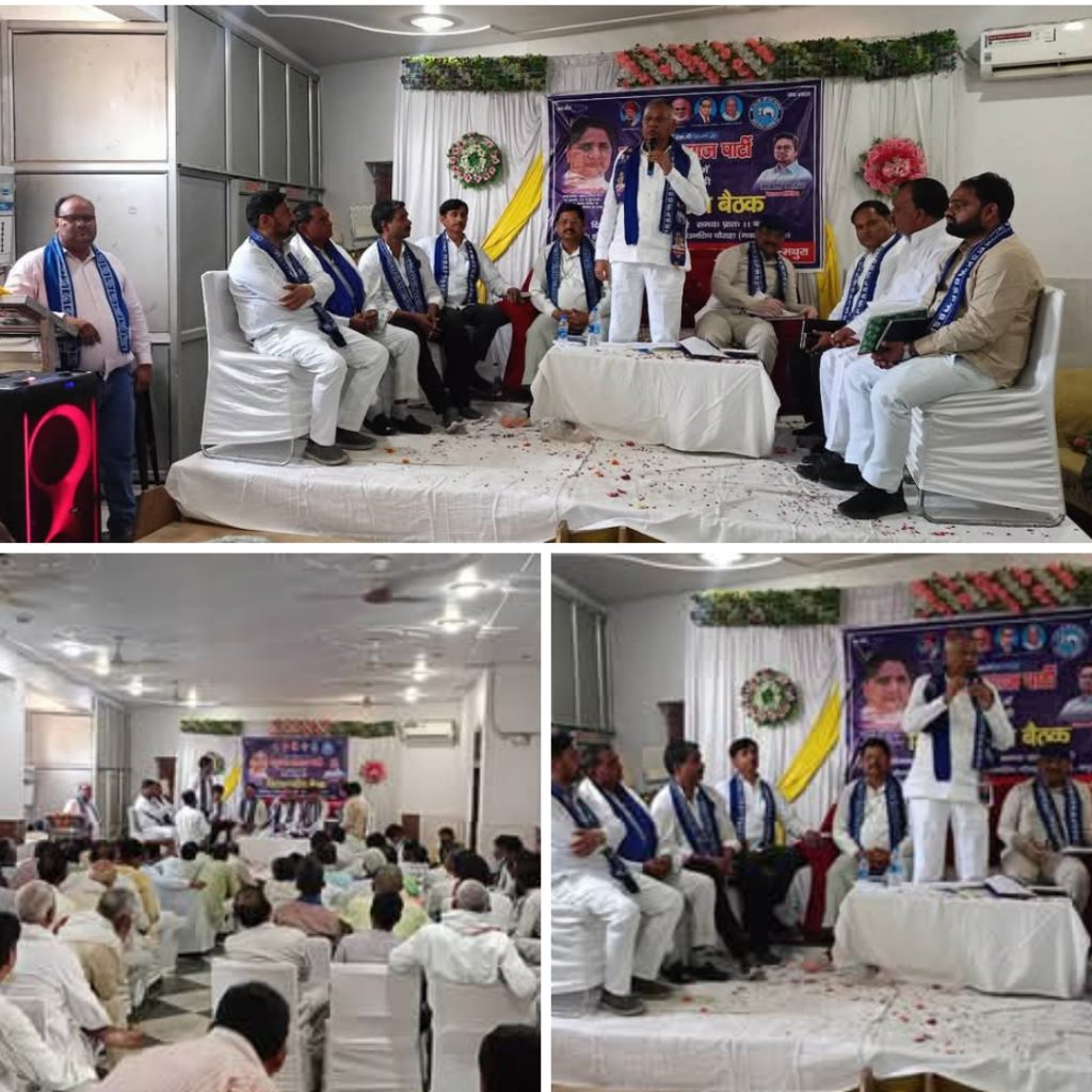 अपना बूथ जीतना है, 2027 में बहन मायावती को पांचवीं बार मुख्यमंत्री बनाना है- नौशाद अली