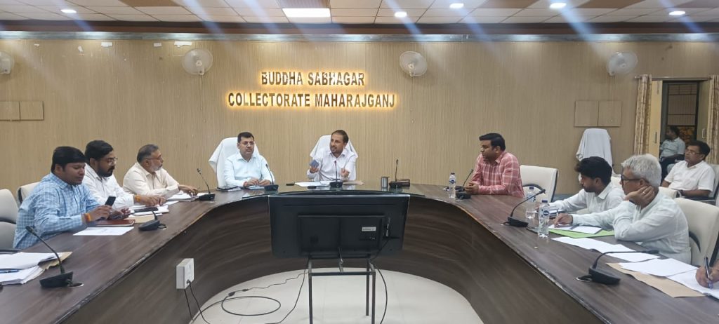 साख समिति बैठक में डीएम ने बैंकर्स को दिए निर्देश, योजनाओं के समयबद्ध क्रियान्वयन पर जोर।