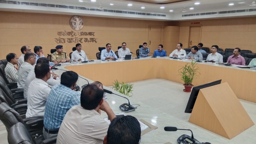 बीएड प्रवेश परीक्षा कल, डीएम ने मजिस्ट्रेटों व केंद्र व्यवस्थापकों को दिए आवश्यक निर्देश।