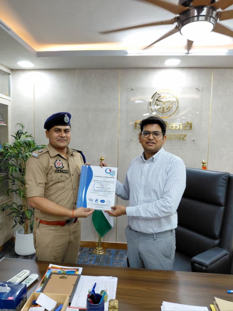 जिला कारागार सिद्धार्थनगर ने रचा इतिहास, एक साथ तीन अंतरराष्ट्रीय ISO प्रमाण पत्र प्राप्त कर प्रदेश का बढ़ाया मान।