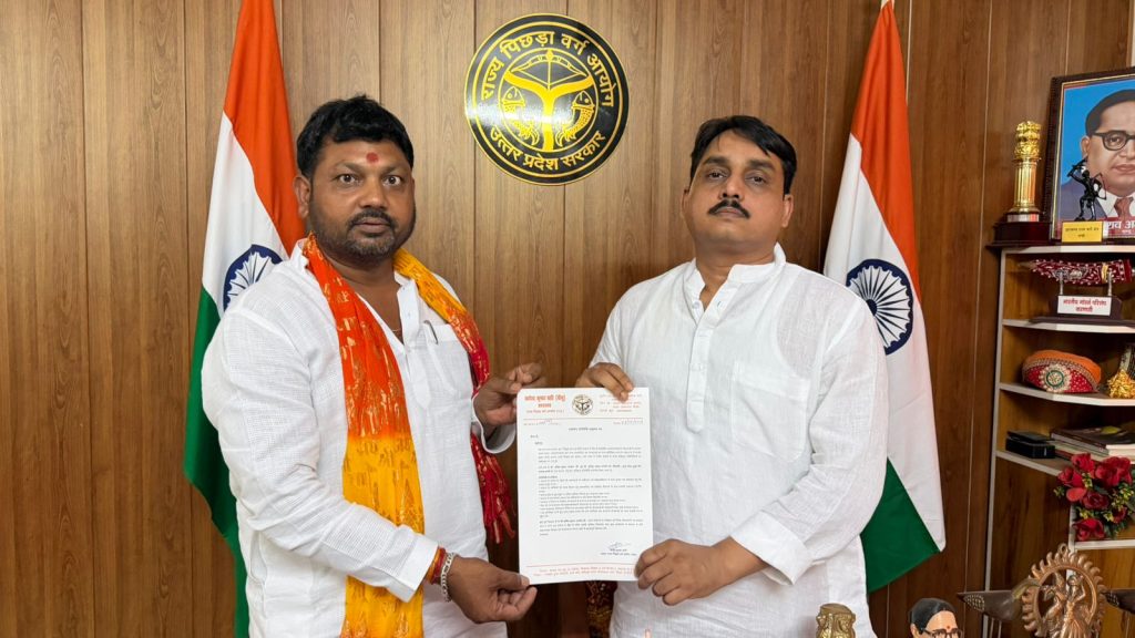 अनिल पांडेय बने राज्य पिछड़ा वर्ग आयोग सदस्य के बस्ती जिला प्रतिनिधि।