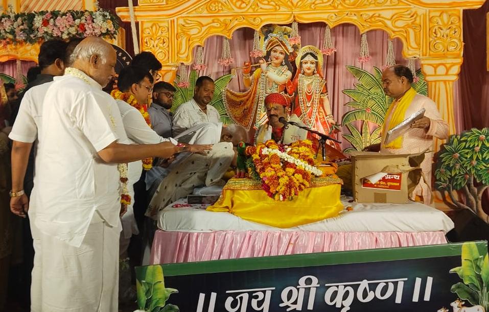 भक्ति, उल्लास और श्रद्धा से सराबोर रही श्रीमद्भागवत कथा।