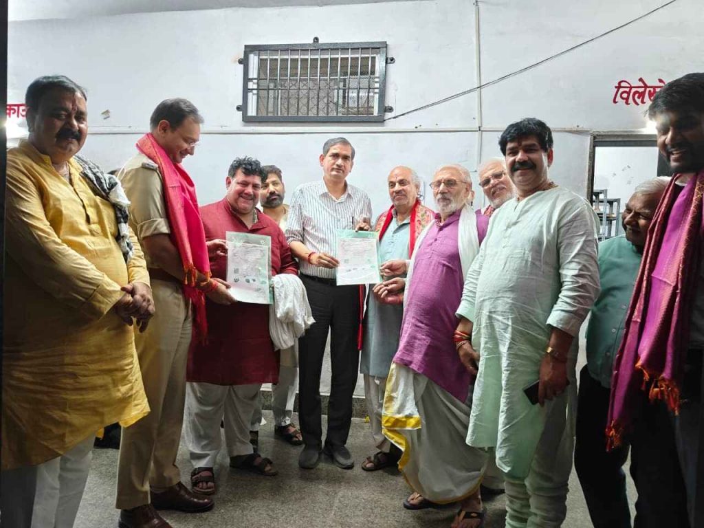 श्री बांके बिहारी जी मंदिर के आस-पास जनसुविधाओं के विकास हेतु दो और रजिस्ट्री हुई संपन्न।