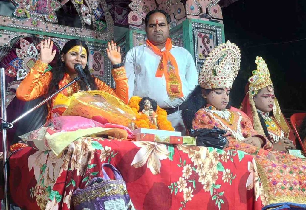 रावण वध प्रसंग सुन भावविभोर हुए श्रद्धालु, राम कथा का हुआ समापन।