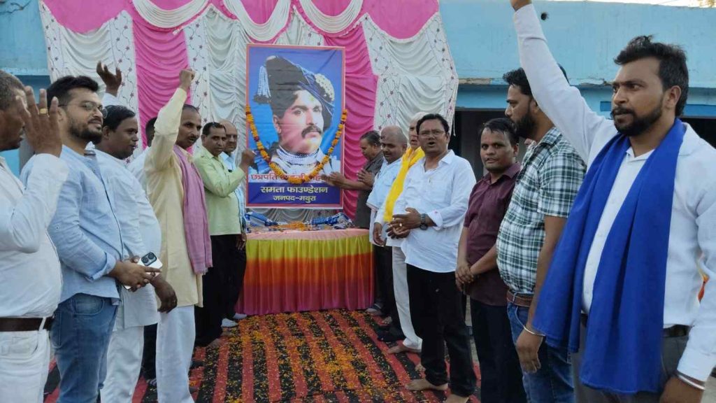 छत्रपति शाहूजी महाराज की जयंती पर मेधावियों व रक्तदाताओं का हुआ सम्मान।