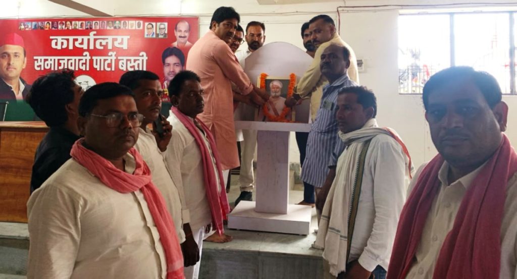 भामाशाह जयंती पर सपा नेताओं ने किया नमन, त्याग और राष्ट्रसेवा के आदर्शों को किया याद।