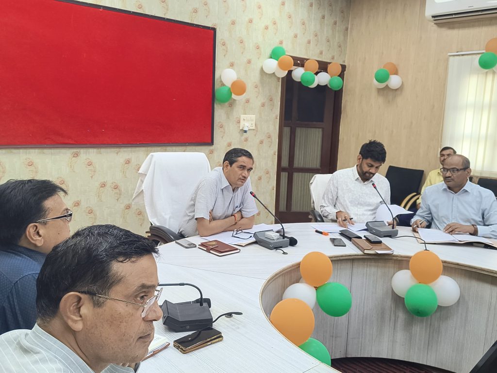 30 जून तक चलेगा विशेष भूमि विवाद निस्तारण अभियान, डीएम ने अधिकारियों को दिए सख्त निर्देश।