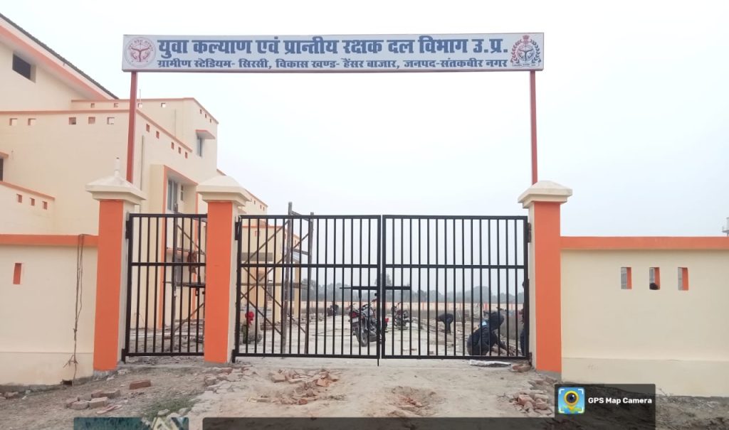 सिरसी का ग्रामीण मिनी स्टेडियम खिलाड़ियों के लिए बनकर तैयार।