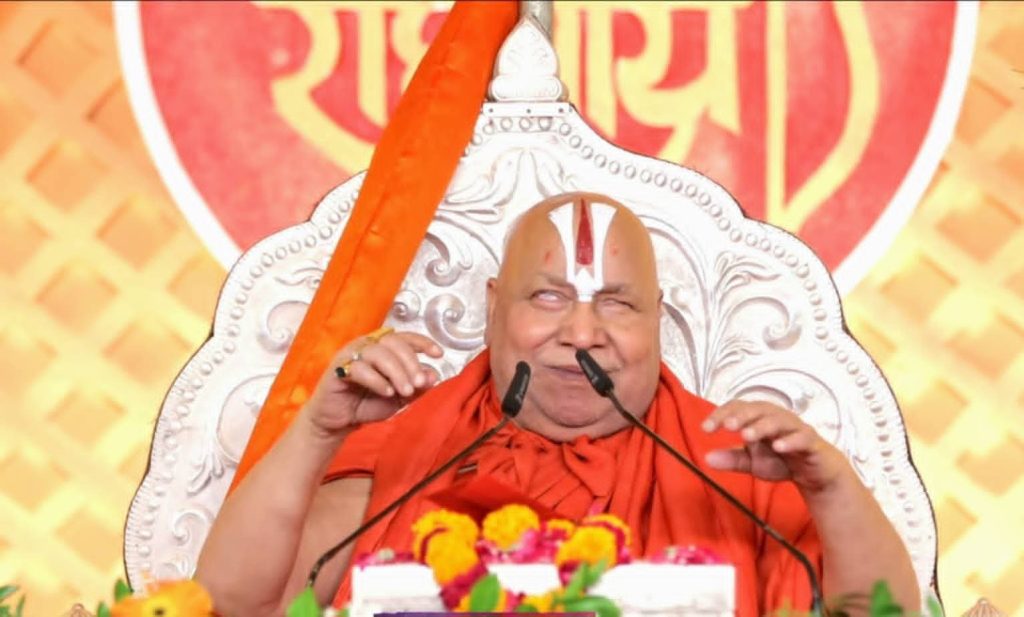 महतारी शब्द में निहित है वात्सल्य का अद्भुत भाव : रामभद्राचार्य