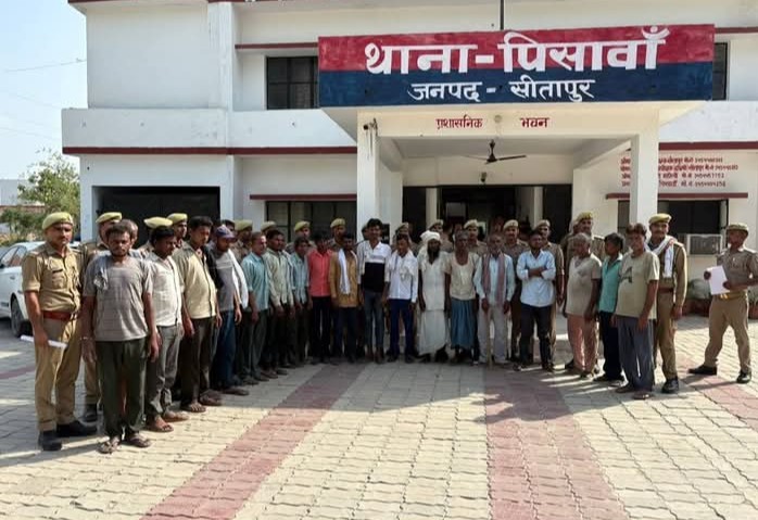 सीतापुर पुलिस का विशेष अभियान: 30 वांछित और वारंटी अभियुक्त गिरफ्तार।