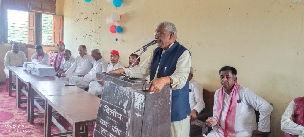 महंगाई, बेरोजगारी तथा भ्रष्टाचार ही भाजपा सरकार की सबसे बड़ी उपलब्धी- माता प्रसाद पांडेय