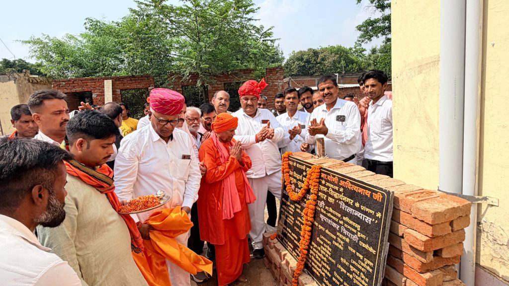 दीवानी न्यायालय परिसर में ‘राजगुरु–सुखदेव सभागार’ का शिलान्यास, अधिवक्ताओं को मिलेंगी आधुनिक सुविधाएं।