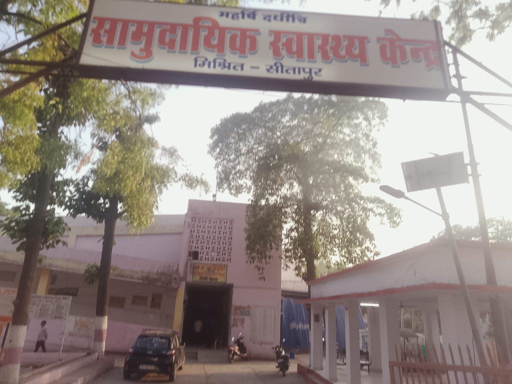 मिश्रिख क्षेत्र में झोलाछाप डॉक्टरों का बढ़ता नेटवर्क, कार्रवाई न होने से उठ रहे सवाल।