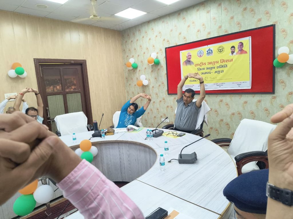 अंतर्राष्ट्रीय योग दिवस की तैयारियों में जुटा प्रशासन, 15 से 21 जून तक मनाया जाएगा योग सप्ताह