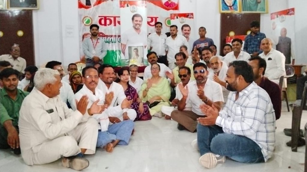 कांग्रेस कार्यालय पर मनाया गया राहुल गांधी का 56वां जन्मदिन।