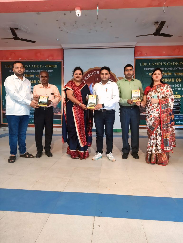 शिक्षा एवं शिक्षक हितों में उत्कृष्ट योगदान पर धर्मेन्द्र चौधरी सम्मानित।