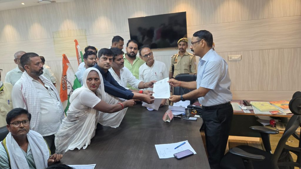 राम मंदिर चढ़ावा प्रकरण में कांग्रेस का प्रदर्शन, एफआईआर व निष्पक्ष जांच की उठाई मांग।