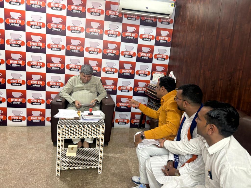फार्मेसी शिक्षा और शिक्षकों के हितों की रक्षा हेतु मंत्री आशीष पटेल से मिला एबीपीए का प्रतिनिधिमंडल।