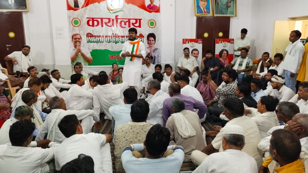 ‘छात्रों की गूंज’ अभियान को गांव-गांव तक पहुंचाएगी कांग्रेस: तौकीर आलम