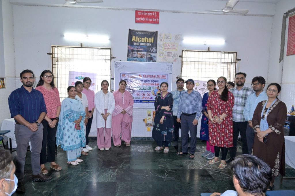 नशा खुशहाल जीवन, घर-परिवार व समाज के लिए अभिशापः डॉ. आर.के. अशोका