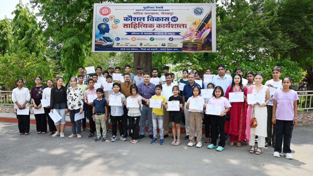 रेलवे की साहित्यिक कार्यशाला में बच्चों ने सीखे अभिव्यक्ति के गुर।