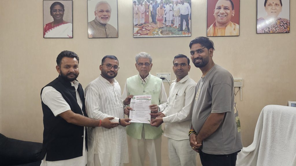 अखिल भारतीय फार्मासिस्ट एसोसिएशन ने वन एवं पर्यावरण मंत्री से की मुलाकात, फार्मासिस्टों की प्रमुख मांगें उठाईं।