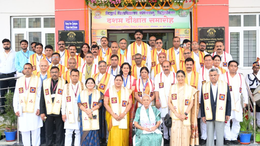 सिद्धार्थ विश्वविद्यालय के दीक्षांत समारोह में राज्यपाल ने विद्यार्थियों को दिया विकसित भारत, पर्यावरण संरक्षण एवं सामाजिक उत्तरदायित्व का संदेश।