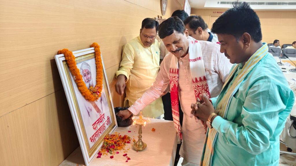 दानवीर भामाशाह की जयन्ती पर ‘‘व्यापारी कल्याण दिवस‘’ का हुआ भव्य आयोजन।