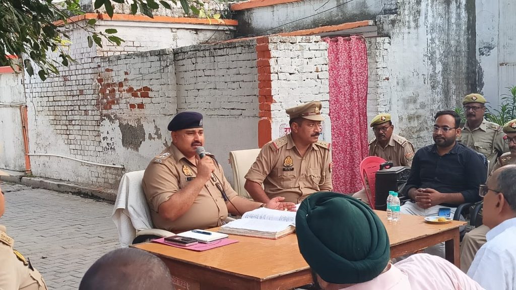 मोहर्रम को शांतिपूर्ण ढंग से संपन्न कराने के लिए पुरानी बस्ती थाने में पीस कमेटी की बैठक आयोजित।