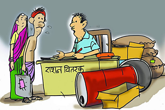 तोस गांव में राशन कालाबाजारी का आरोप, ग्रामीणों ने कार्रवाई की उठाई मांग।