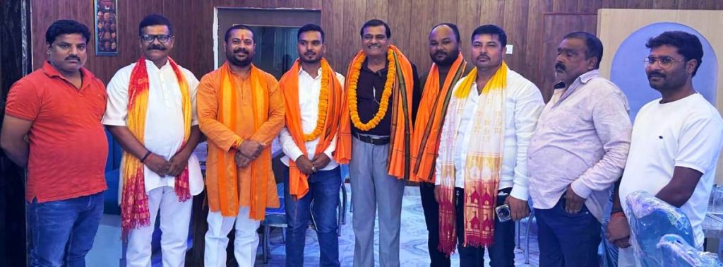 विश्व हिंदू महासंघ का संगठन विस्तार, नए पदाधिकारियों की हुई घोषणा।