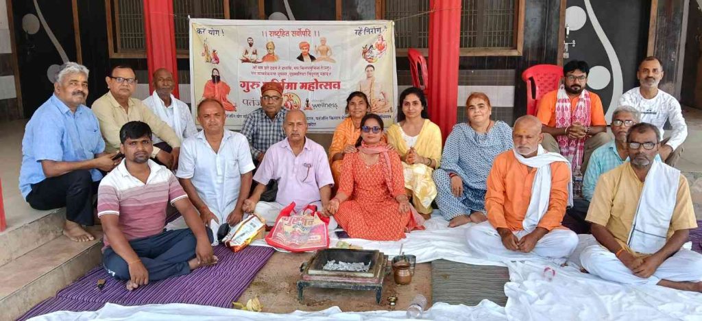 महर्षि पतंजलि की जन्मस्थली कोंडर गांव को ‘अंतर्राष्ट्रीय योग स्मारक’ घोषित करने की उठी मांग।