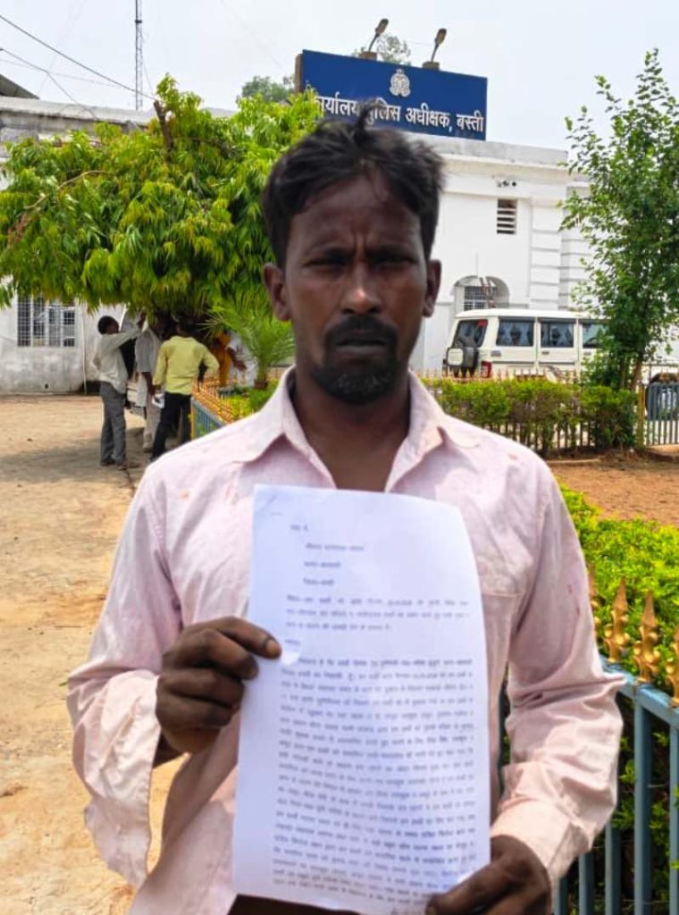कोटे की दूकान को लेकर विवादः मारपीट, पीड़ित ने एसपी से लगाया न्याय की गुहार।