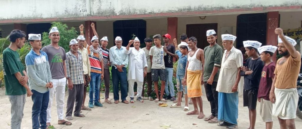 हर घर संपर्क अभियान के तहत AAP की बैठक, संगठन मजबूती पर दिया गया जोर।