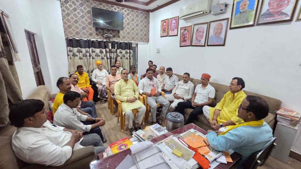 गुरु दक्षिणा कार्यक्रम की तैयारियों को लेकर बूढ़ेनाथ शाखा में योजना बैठक आयोजित।