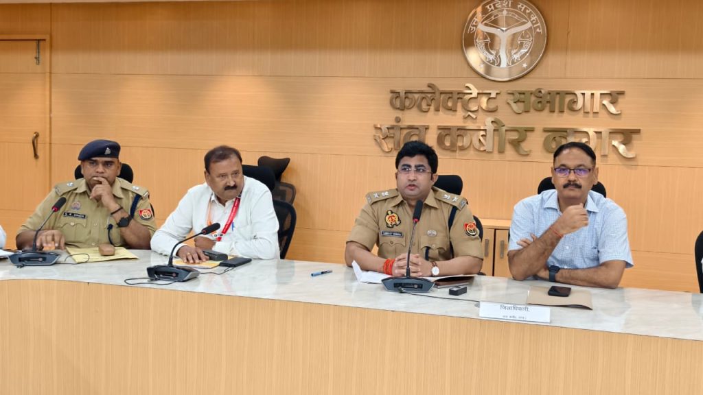 UPTET-2026 को नकलविहीन और शांतिपूर्ण कराने के लिए प्रशासन अलर्ट, डीएम-एसपी ने अधिकारियों को दिए कड़े निर्देश।