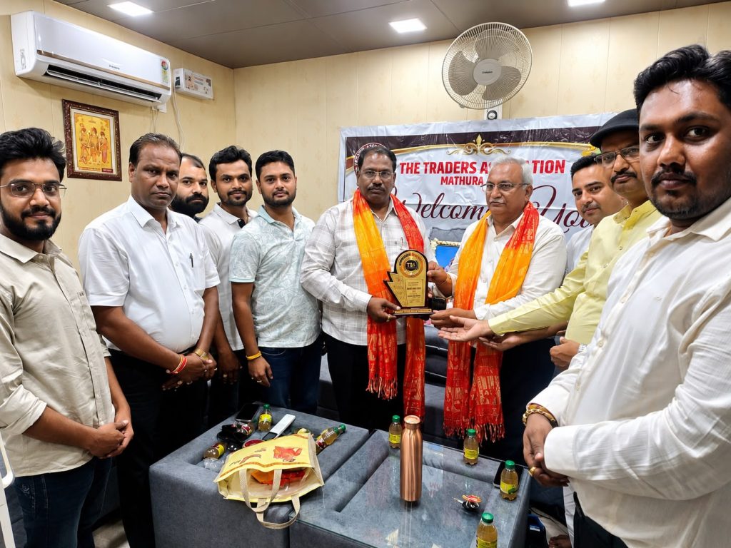 भामाशाह जयंती पर व्यापारी संगोष्ठी आयोजित, सुनील अग्रवाल हुए ‘व्यापारी सेवा सम्मान’ से सम्मानित।