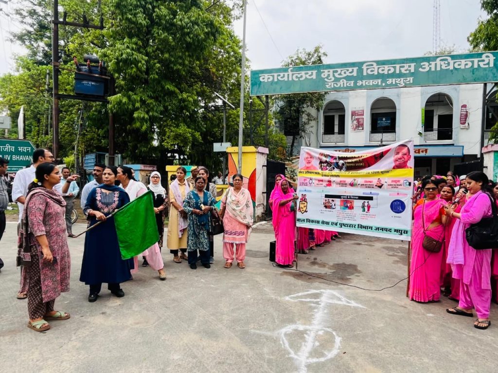 मथुरा में ‘संभव अभियान-2026’ का शुभारंभ, गर्भवती महिलाओं और बच्चों के पोषण पर रहेगा विशेष फोकस।