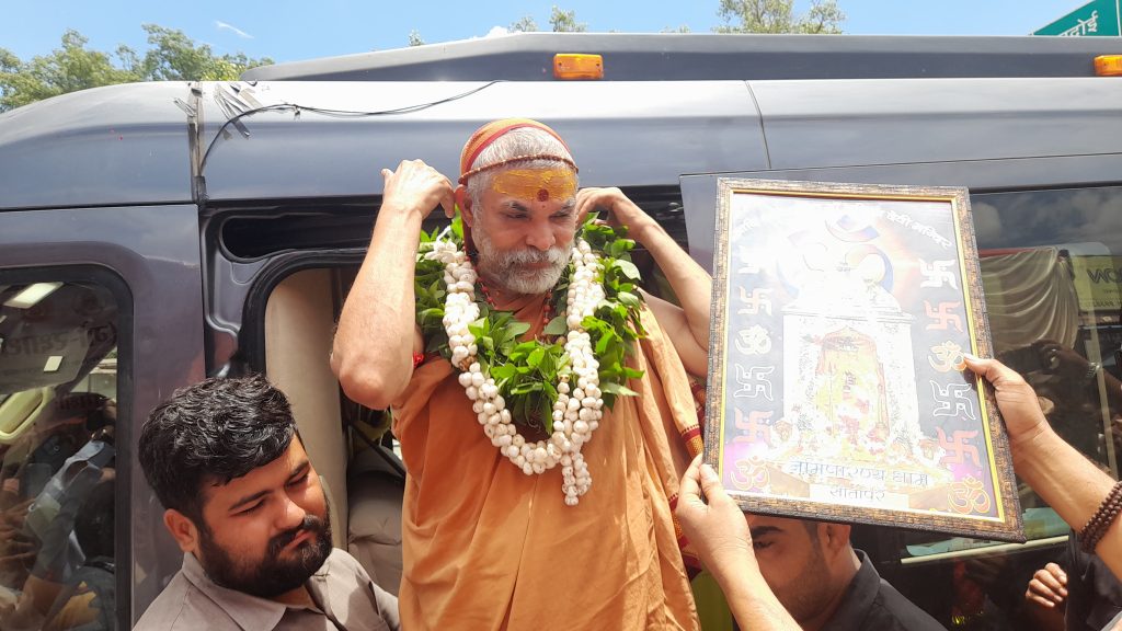 महर्षि दधीचि की तपोभूमि पर जगद्गुरु शंकराचार्य स्वामी अविमुक्तेश्वरानंद सरस्वती का भव्य स्वागत।