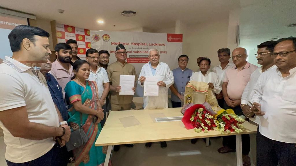 वैश्य फेडरेशन सदस्यों को मेदांता की विशेष स्वास्थ्य सुविधा।