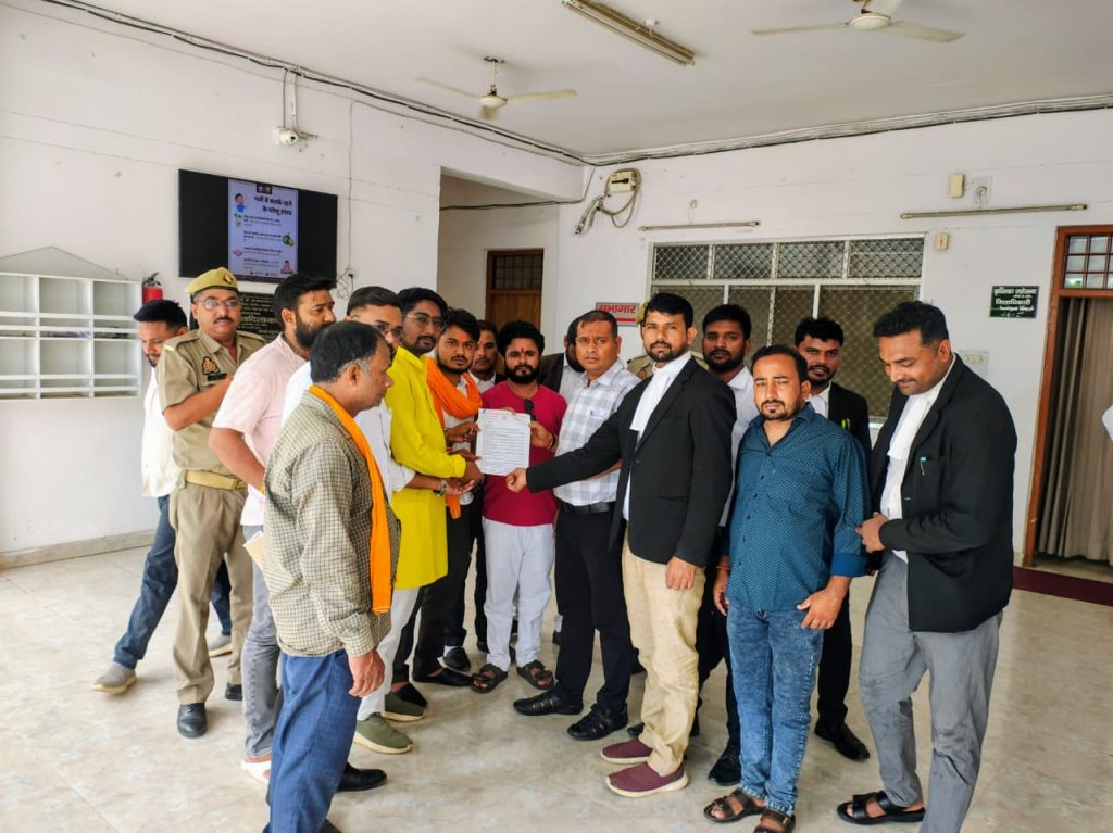 खाद संकट और कालाबाजारी पर सहकार भारती का हल्ला बोल, मुख्यमंत्री के नाम सौंपा ज्ञापन।