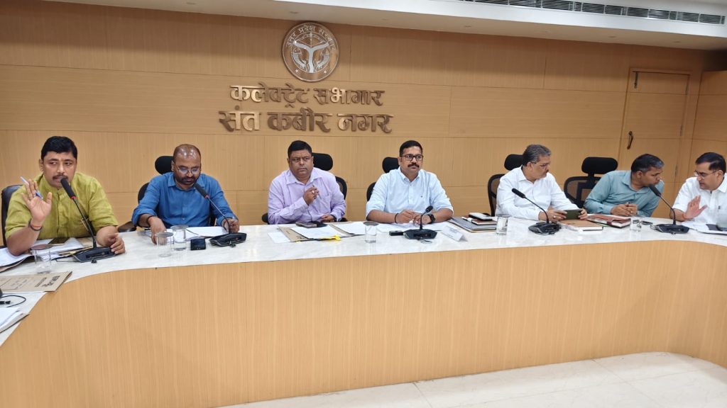 एडीएम की अध्यक्षता में जनपद में स्वीकृत सी0एफ0सी0 क्लस्टर परियोजनाओं की स्थापना के सम्बन्ध में बैठक हुई आयोजित।