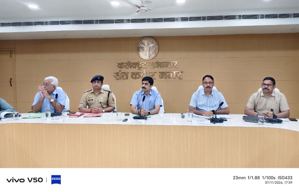 मण्डलायुक्त की अध्यक्षता में जनपद में वृक्षारोपण महायज्ञ-2026 की सफलता/तैयारियों की समीक्षा हेतु बैठक हुई आयेाजित।